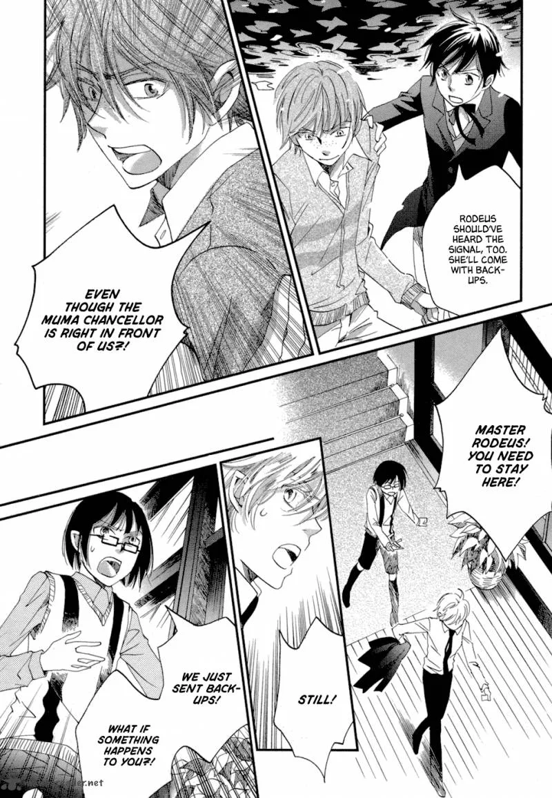 Baku (BIKKE) Chapter 6 page 31