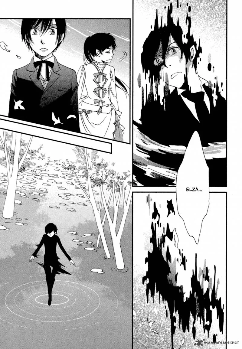 Baku (BIKKE) Chapter 6 page 37