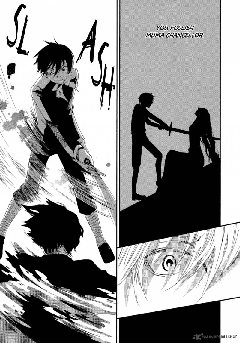Baku (BIKKE) Chapter 6 page 36