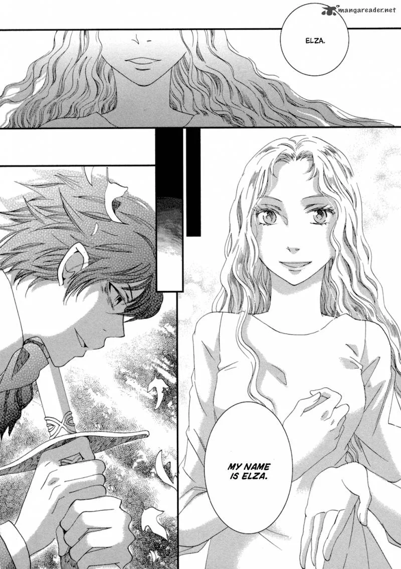 Baku (BIKKE) Chapter 6 page 39