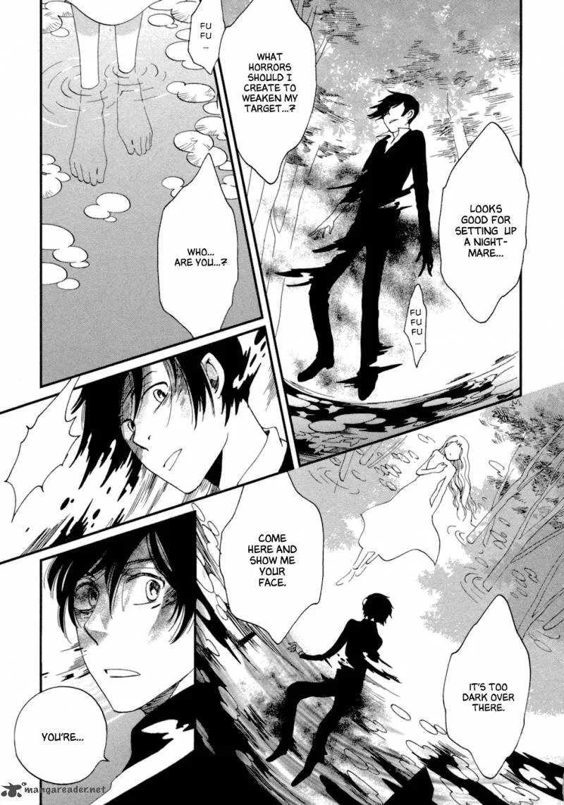 Baku (BIKKE) Chapter 6 page 38