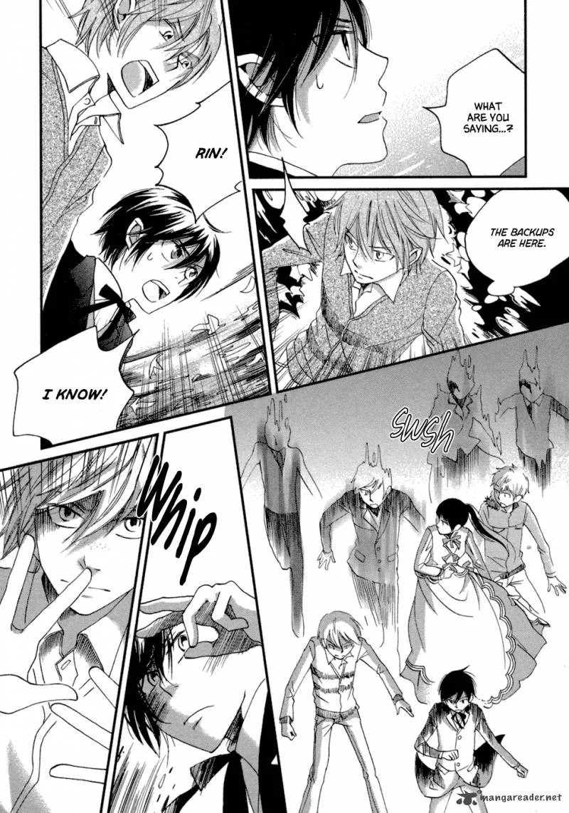 Baku (BIKKE) Chapter 6 page 41