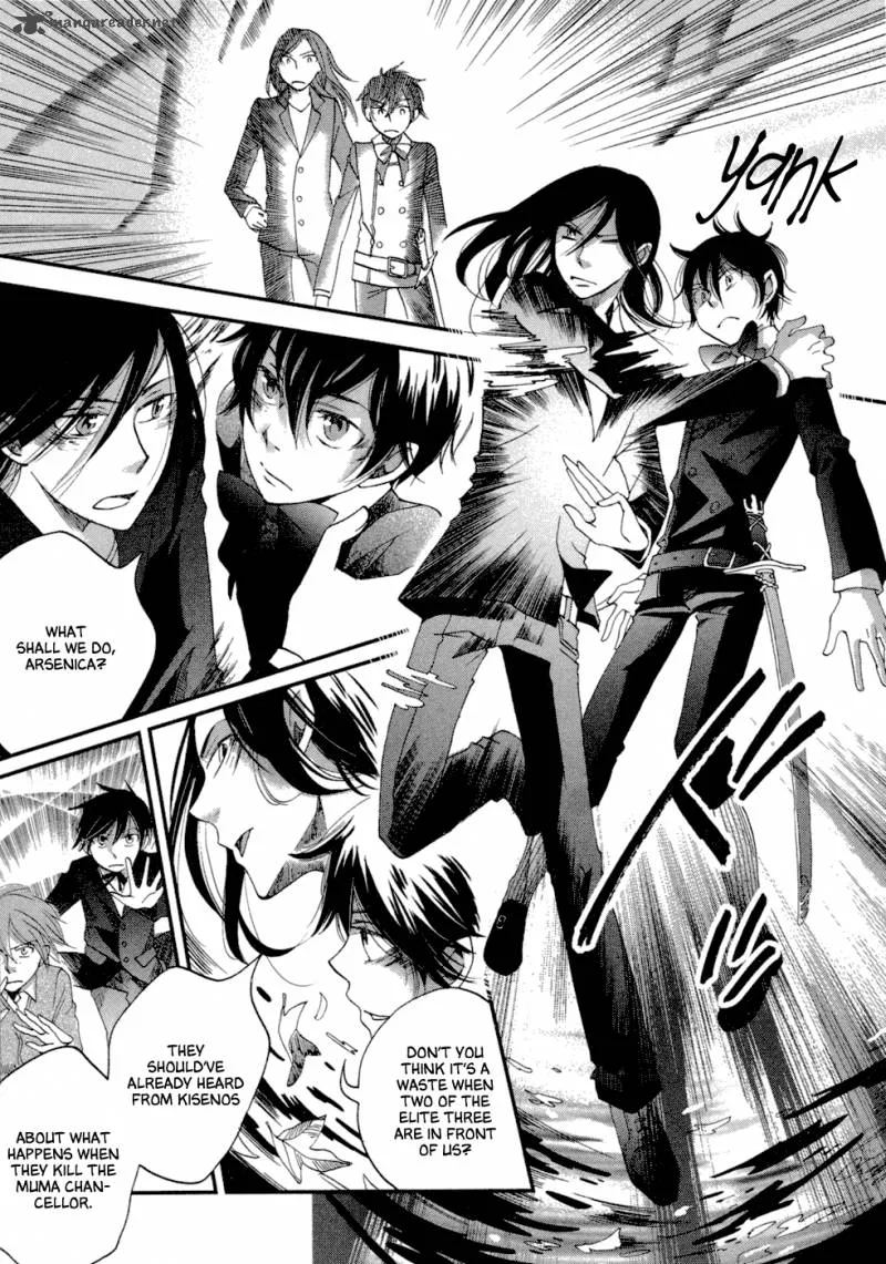 Baku (BIKKE) Chapter 6 page 42