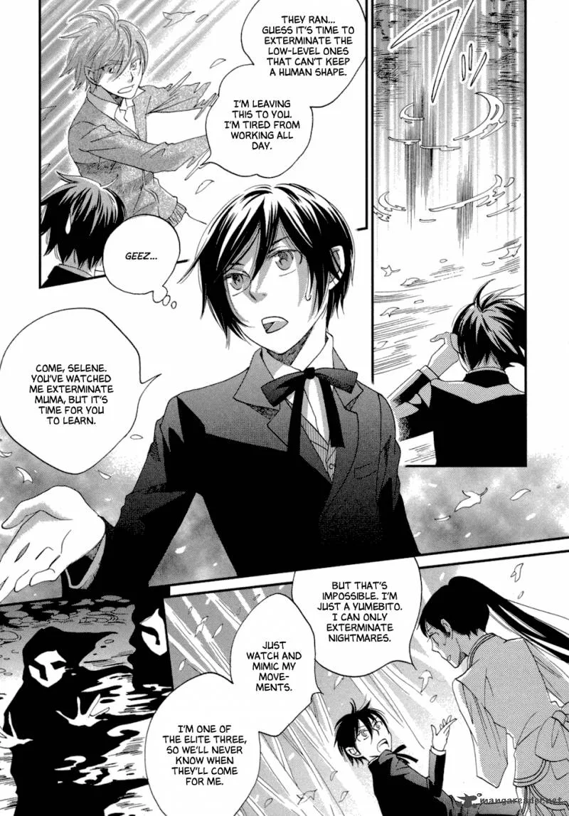Baku (BIKKE) Chapter 6 page 44