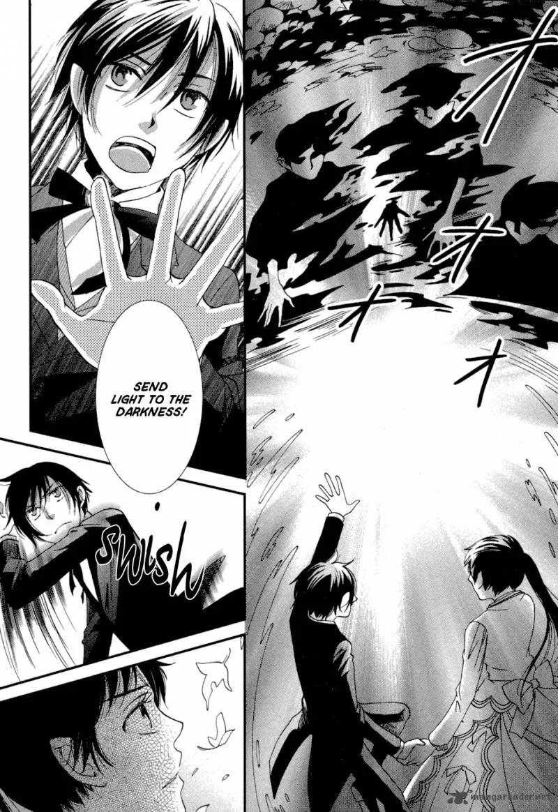 Baku (BIKKE) Chapter 6 page 46