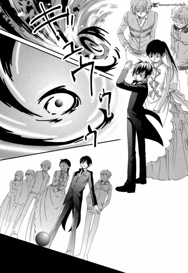 Baku (BIKKE) Chapter 6 page 47