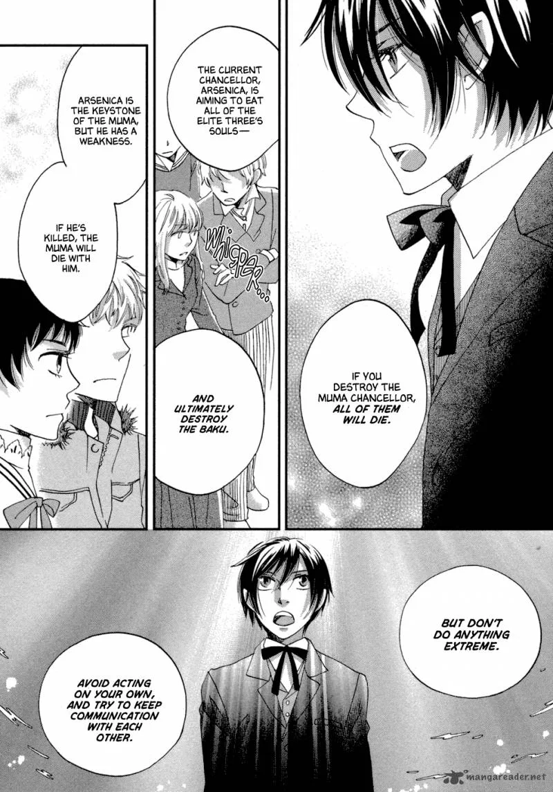 Baku (BIKKE) Chapter 6 page 49