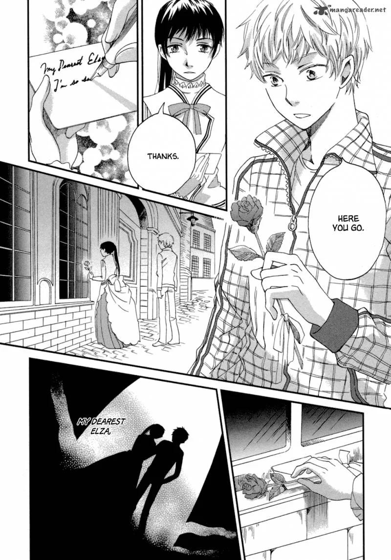 Baku (BIKKE) Chapter 6 page 53