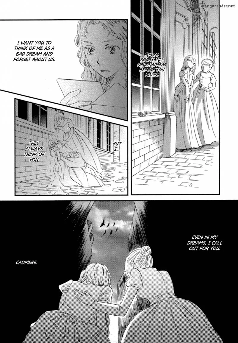 Baku (BIKKE) Chapter 6 page 54