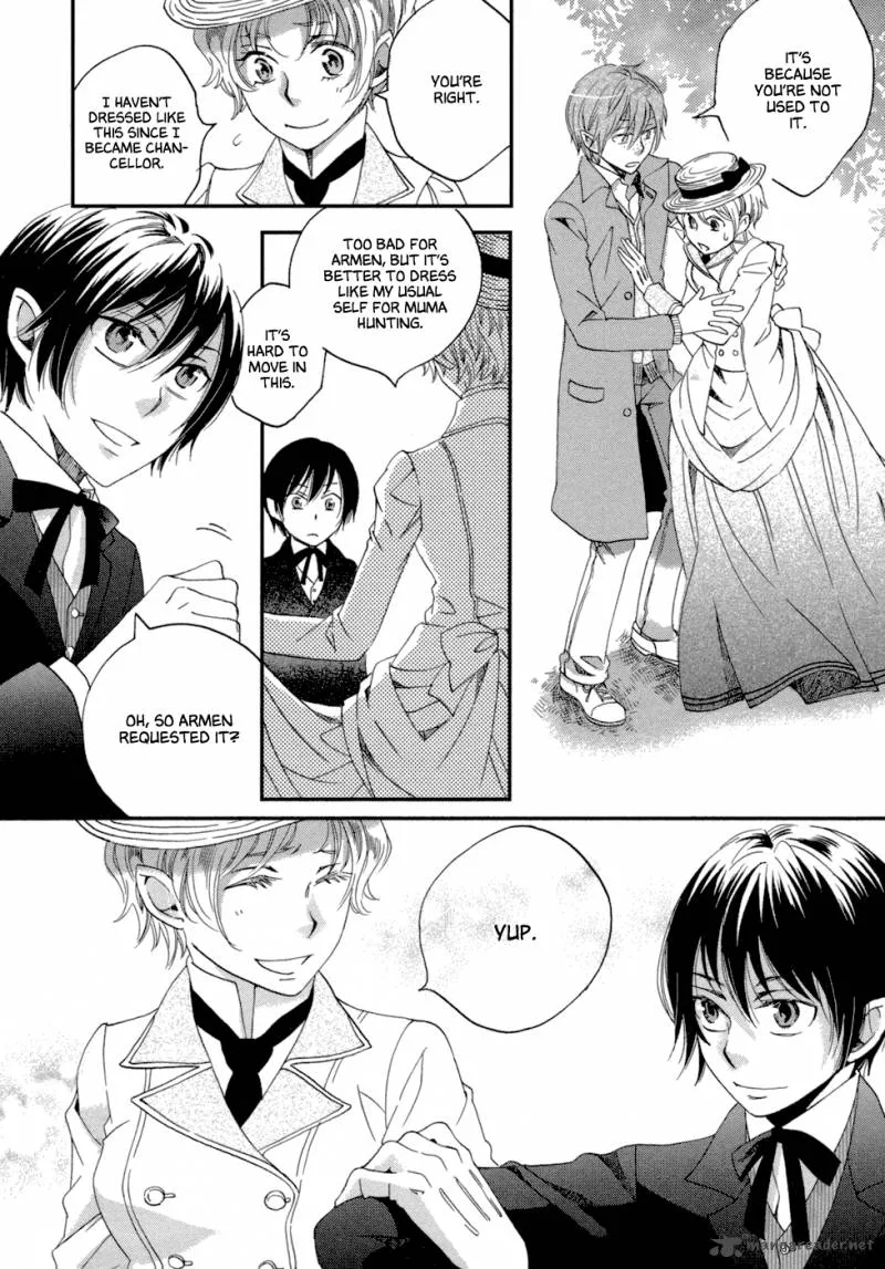 Baku (BIKKE) Chapter 6 page 61
