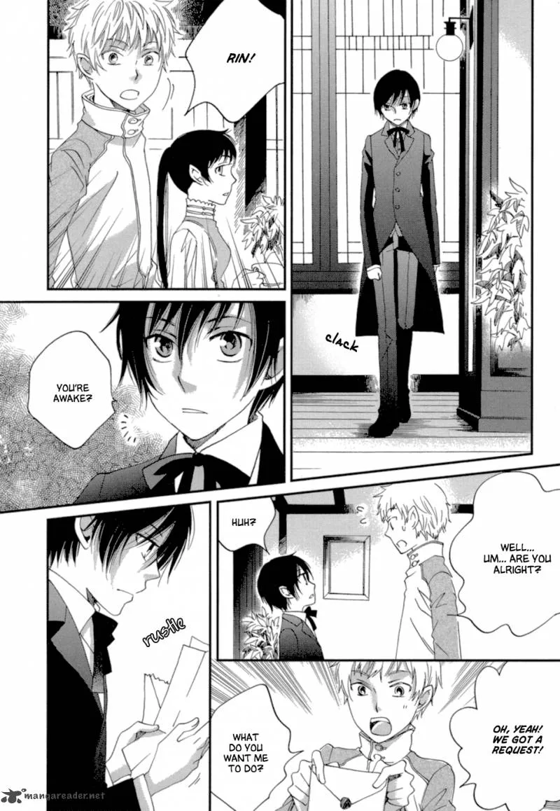 Baku (BIKKE) Chapter 7 page 12