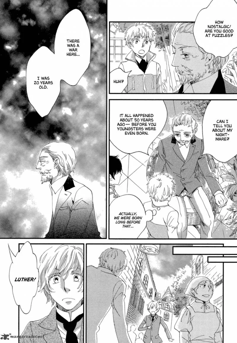 Baku (BIKKE) Chapter 7 page 16