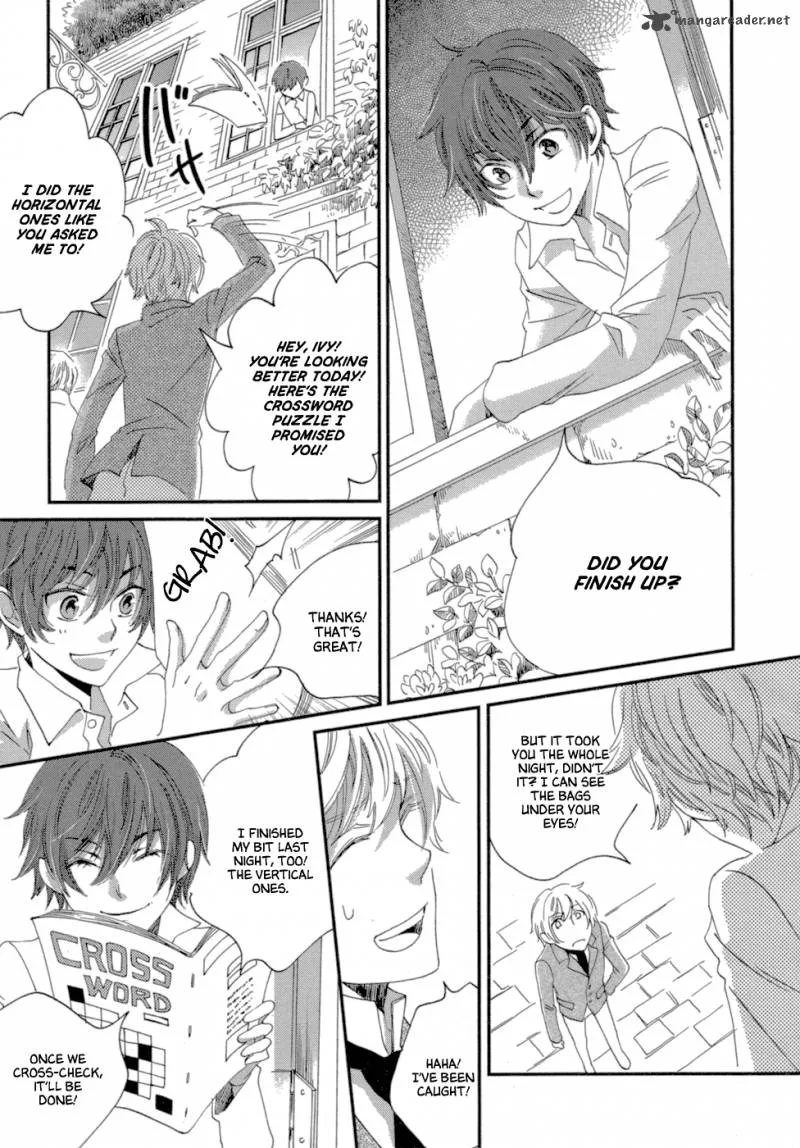 Baku (BIKKE) Chapter 7 page 17
