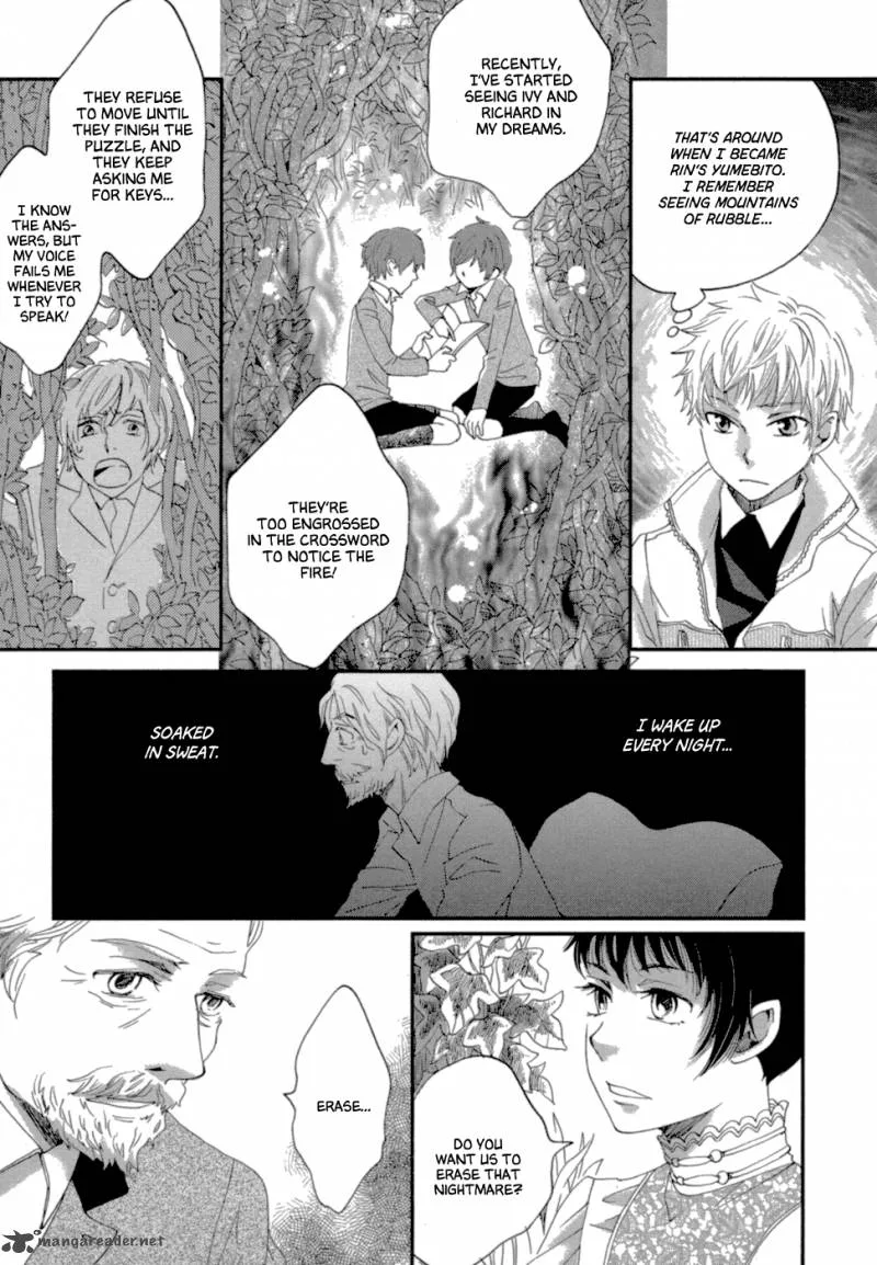 Baku (BIKKE) Chapter 7 page 25
