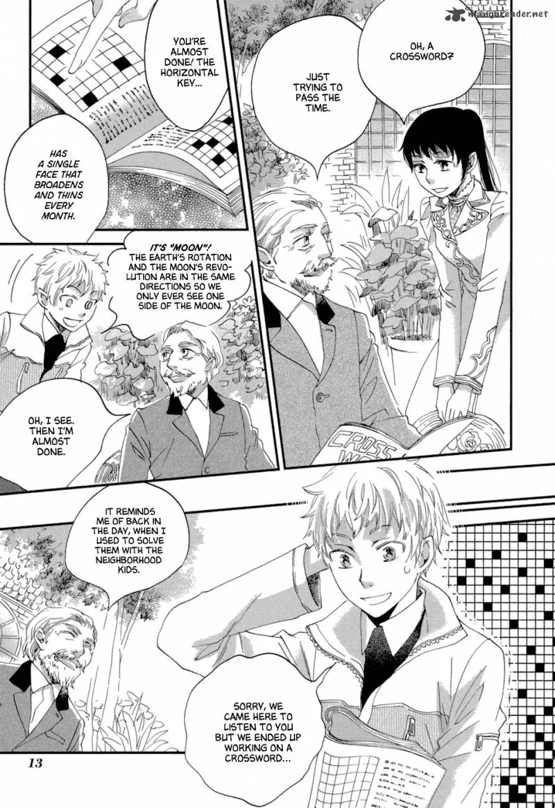 Baku (BIKKE) Chapter 7 page 15