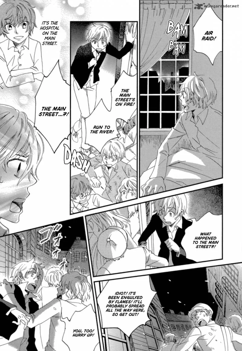 Baku (BIKKE) Chapter 7 page 21