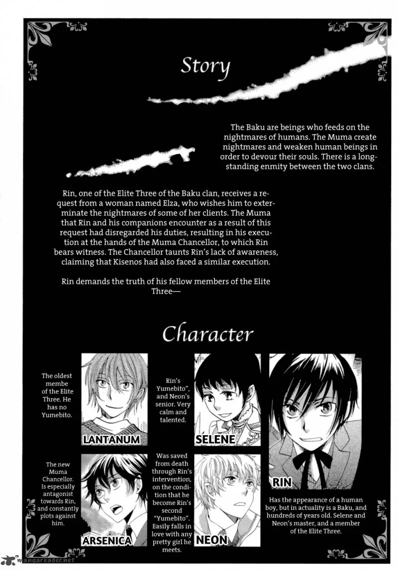 Baku (BIKKE) Chapter 7 page 6