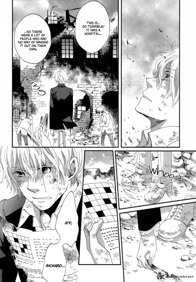 Baku (BIKKE) Chapter 7 page 23
