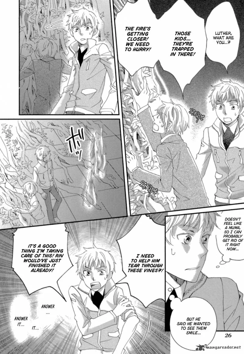 Baku (BIKKE) Chapter 7 page 28