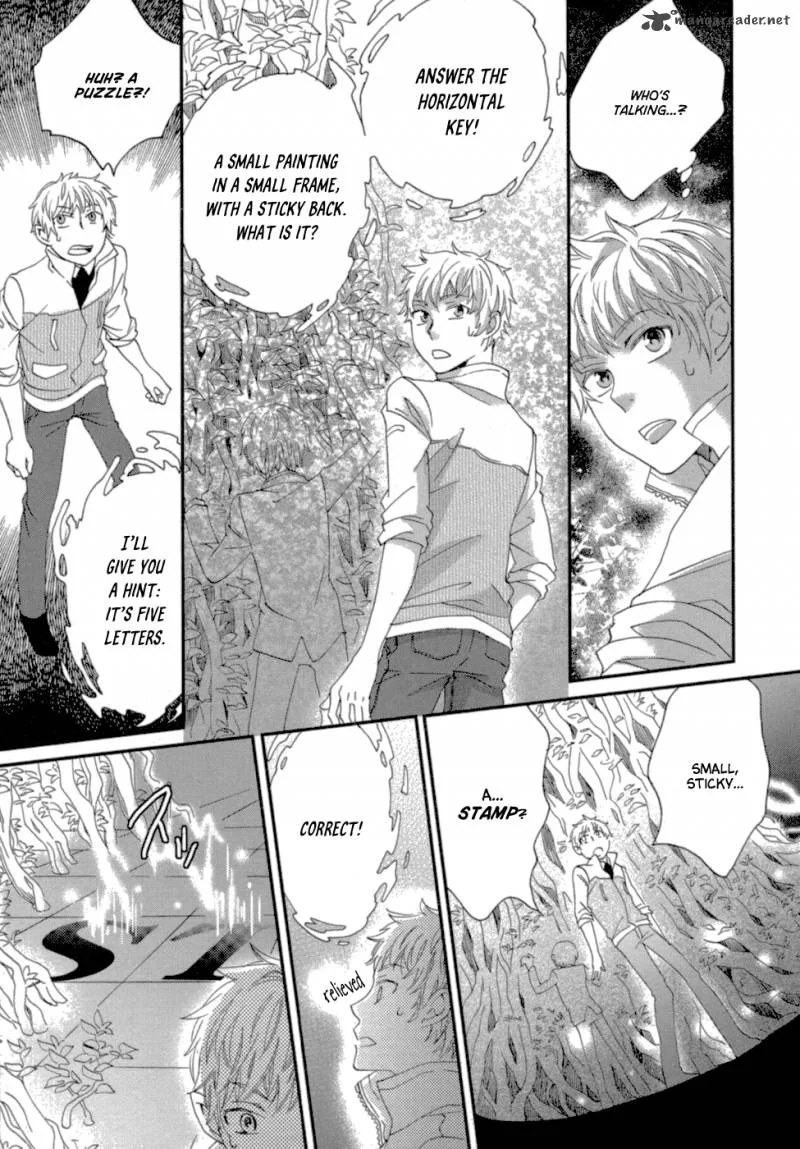 Baku (BIKKE) Chapter 7 page 29