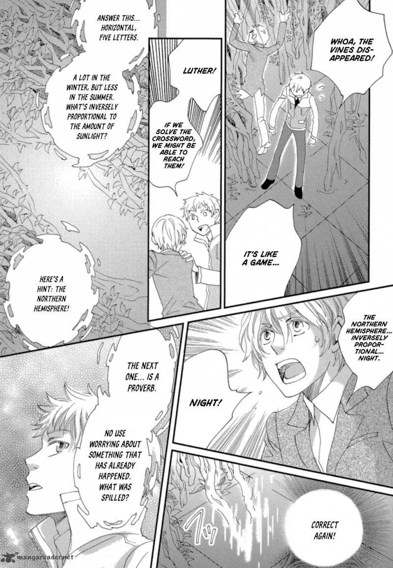 Baku (BIKKE) Chapter 7 page 30