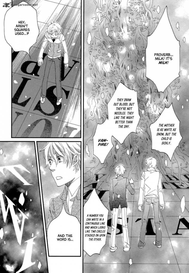 Baku (BIKKE) Chapter 7 page 31