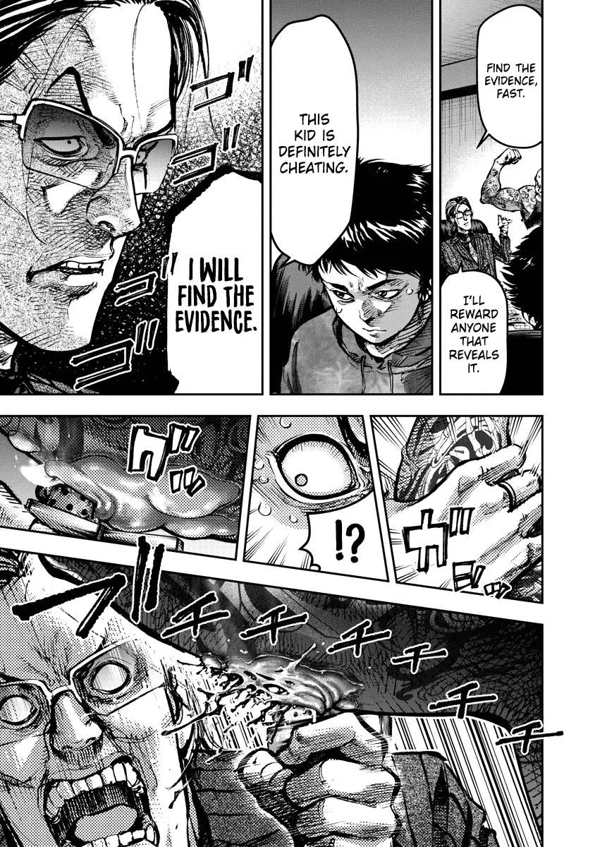 Bakuchi Gui Chapter 1 page 15