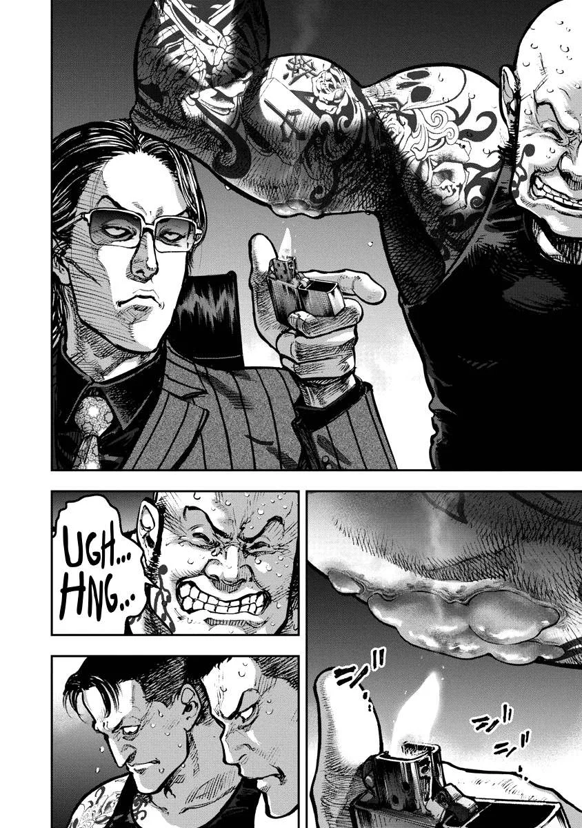Bakuchi Gui Chapter 1 page 14