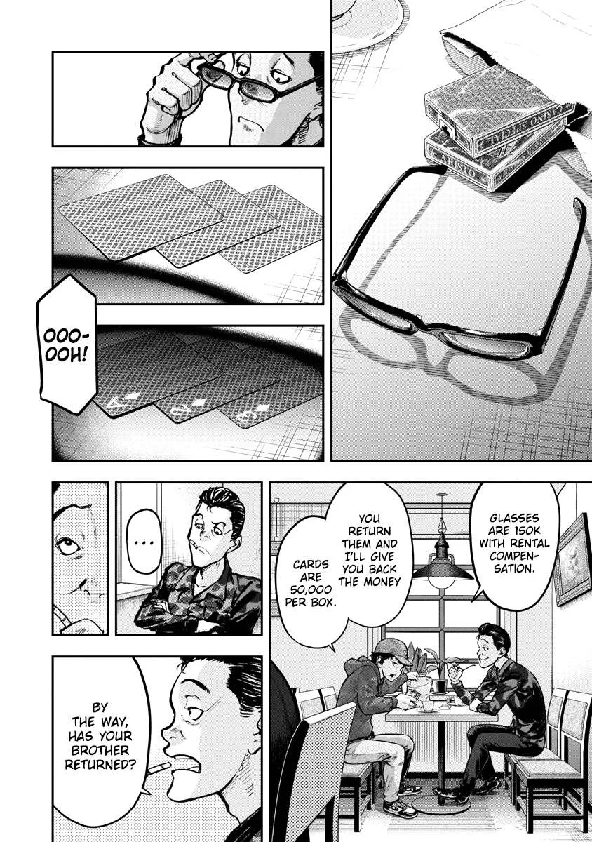 Bakuchi Gui Chapter 1 page 22