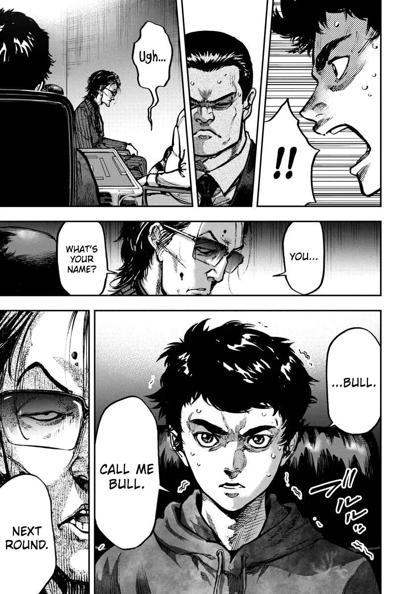 Bakuchi Gui Chapter 1 page 17