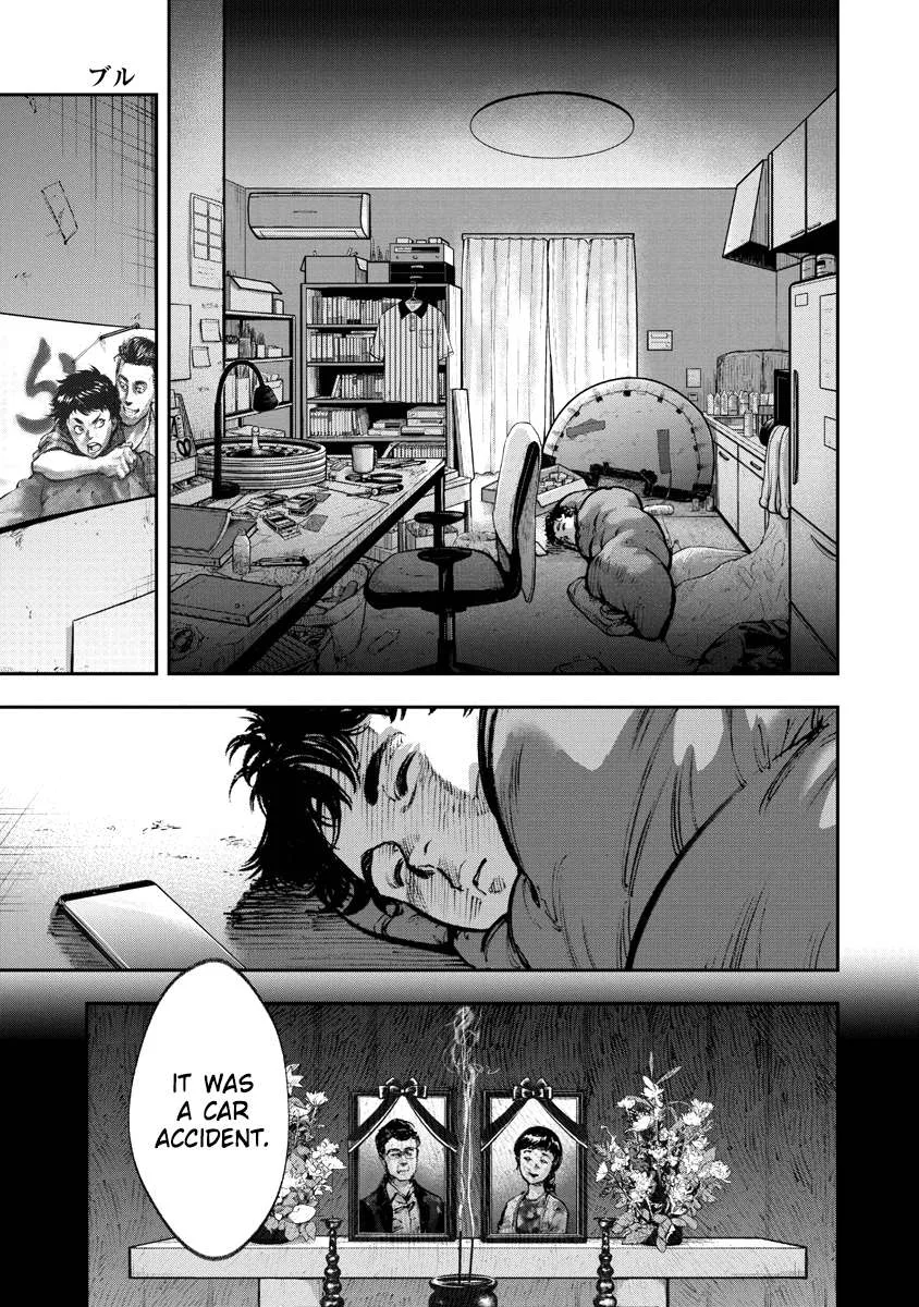 Bakuchi Gui Chapter 1 page 19