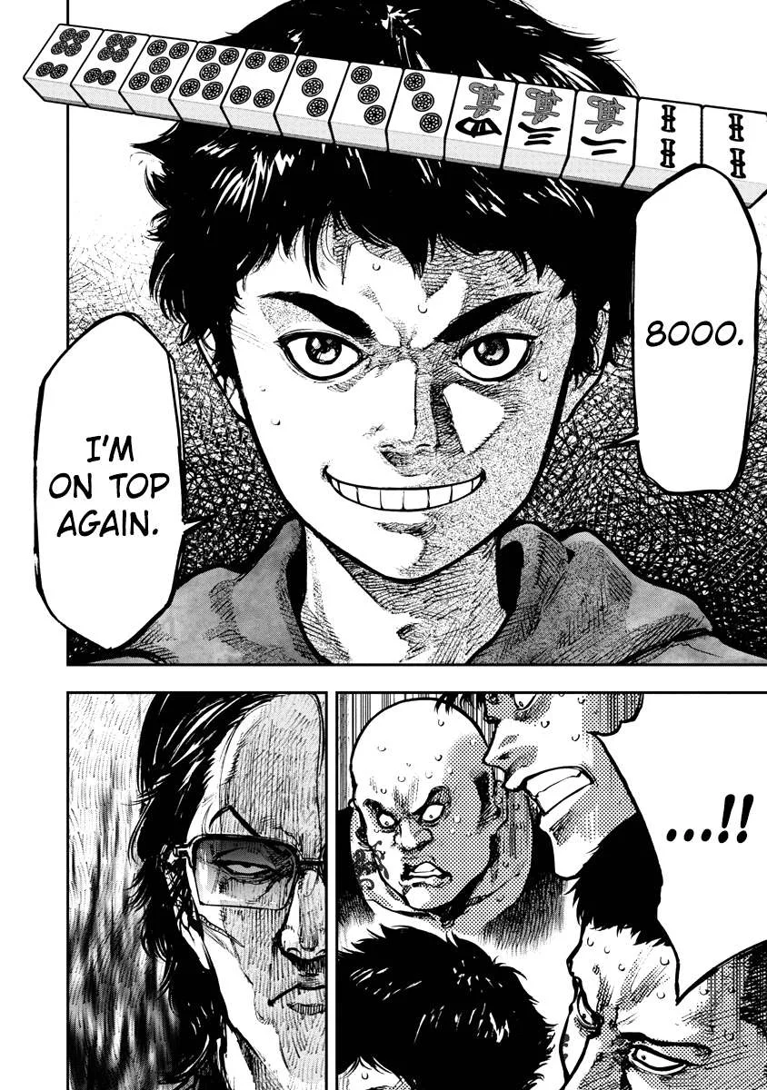 Bakuchi Gui Chapter 1 page 12