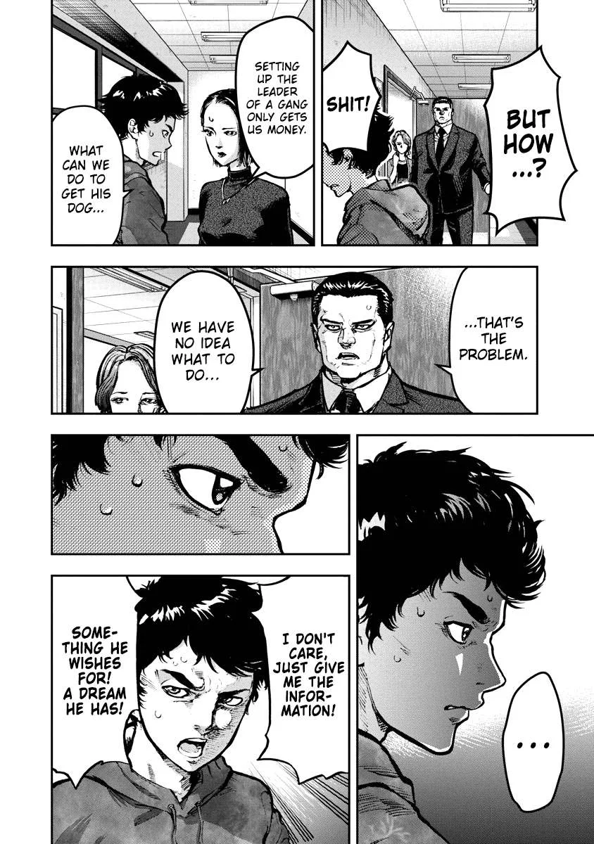Bakuchi Gui Chapter 1 page 34