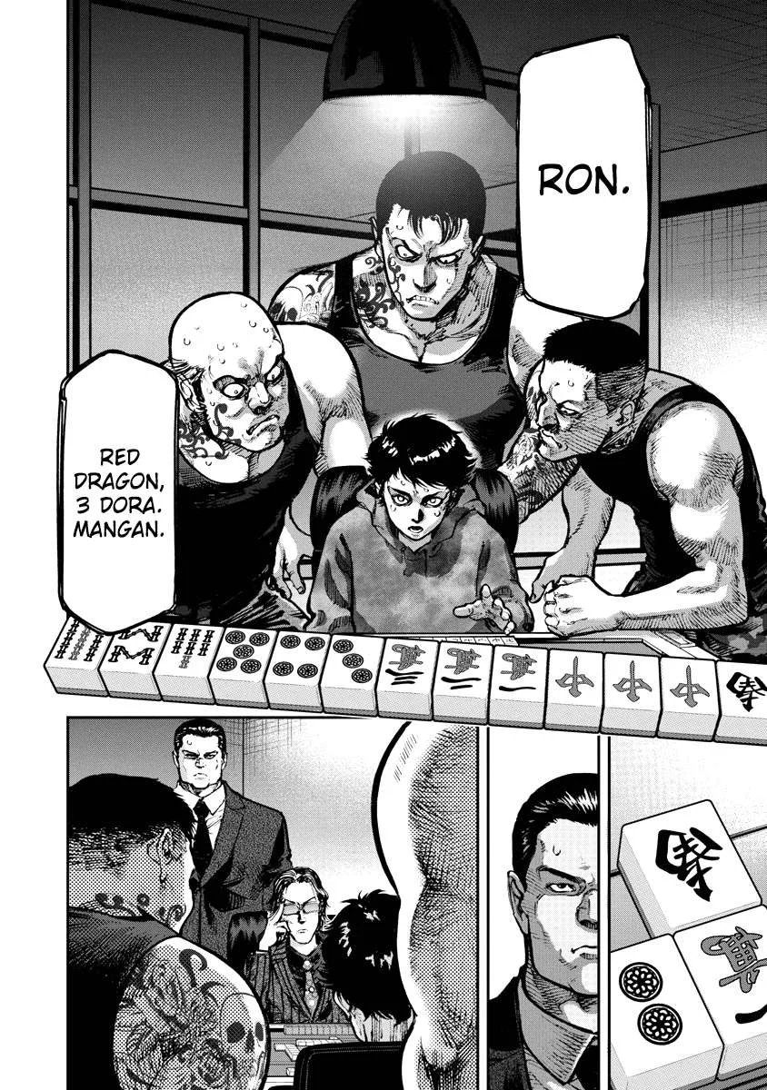 Bakuchi Gui Chapter 1 page 36