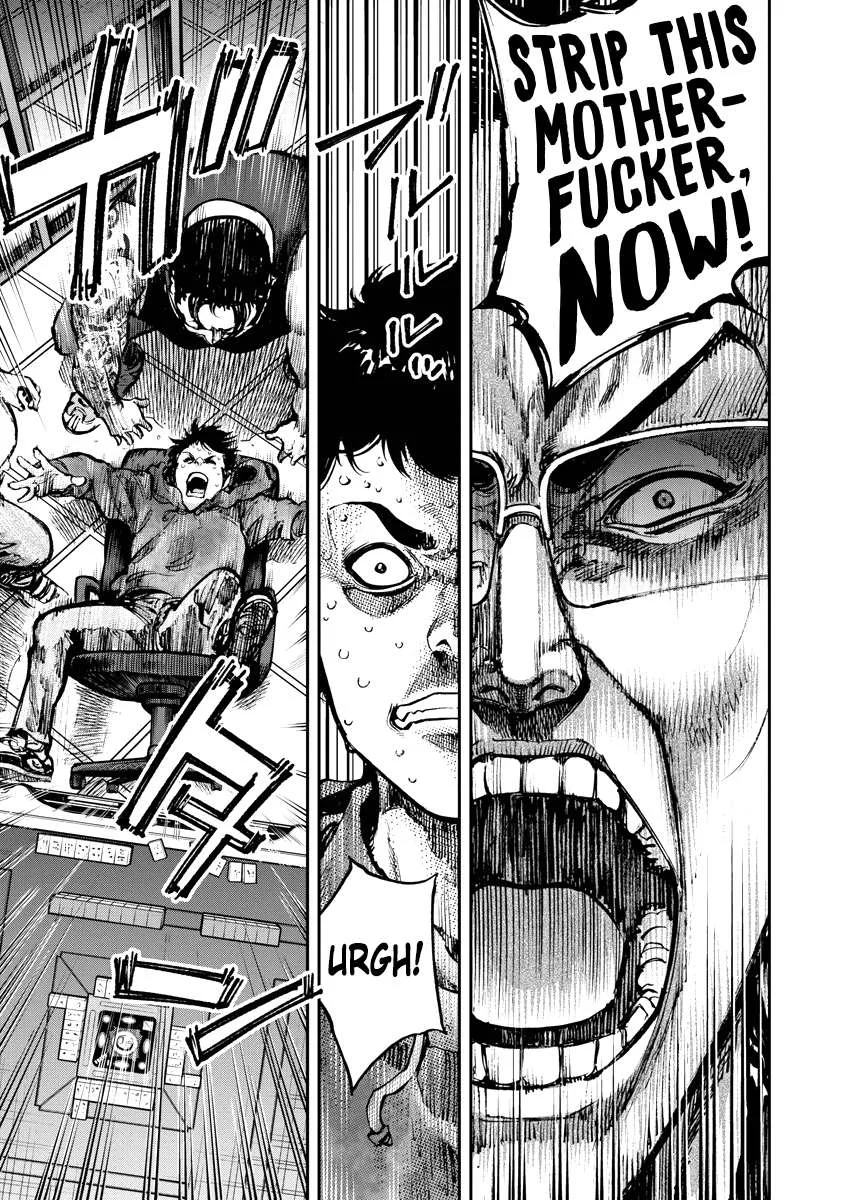 Bakuchi Gui Chapter 1 page 37