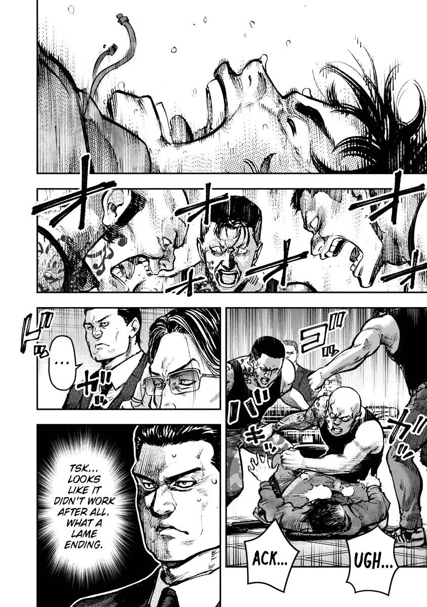 Bakuchi Gui Chapter 1 page 38