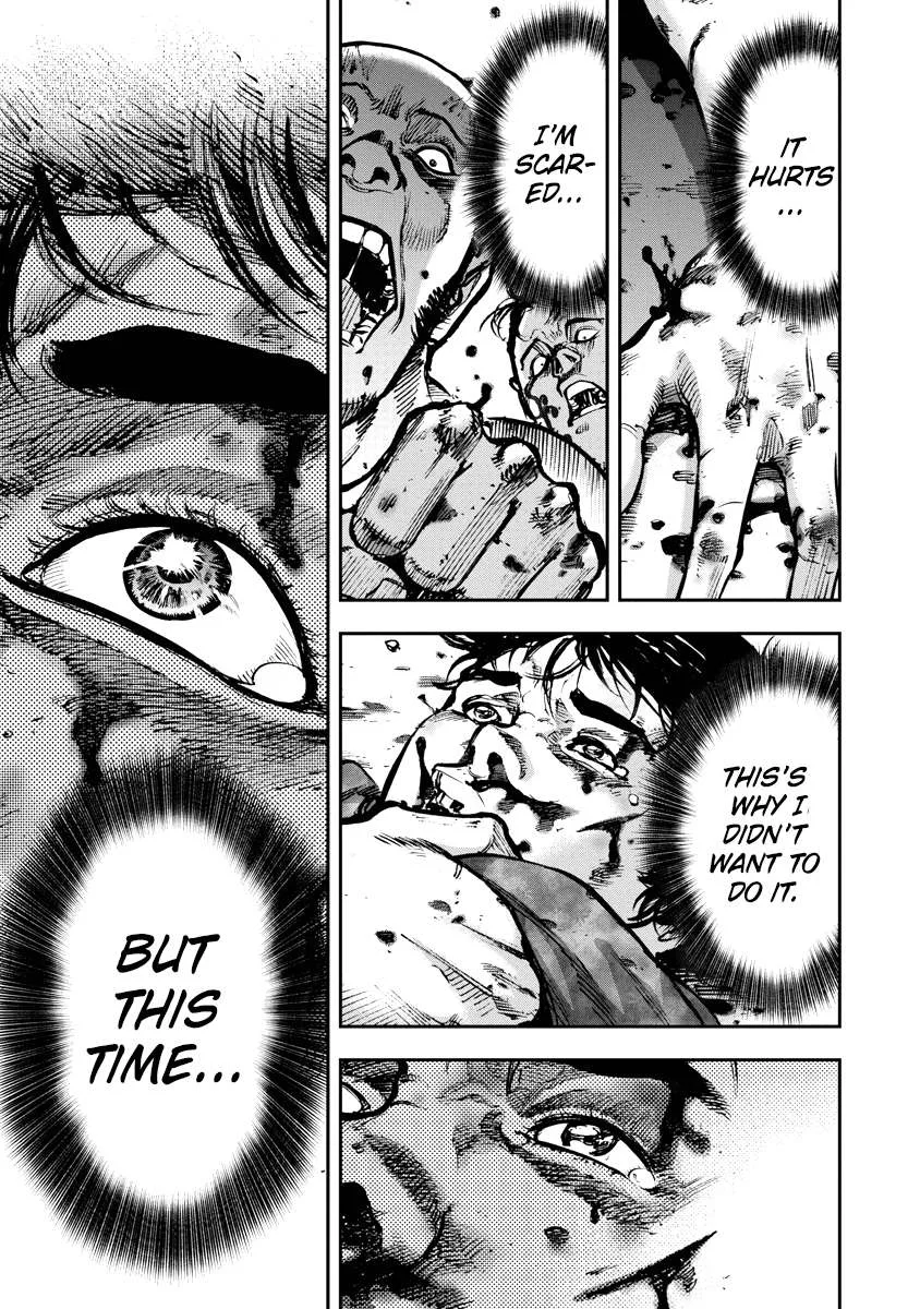 Bakuchi Gui Chapter 1 page 39