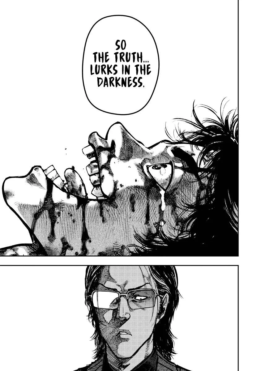 Bakuchi Gui Chapter 1 page 41