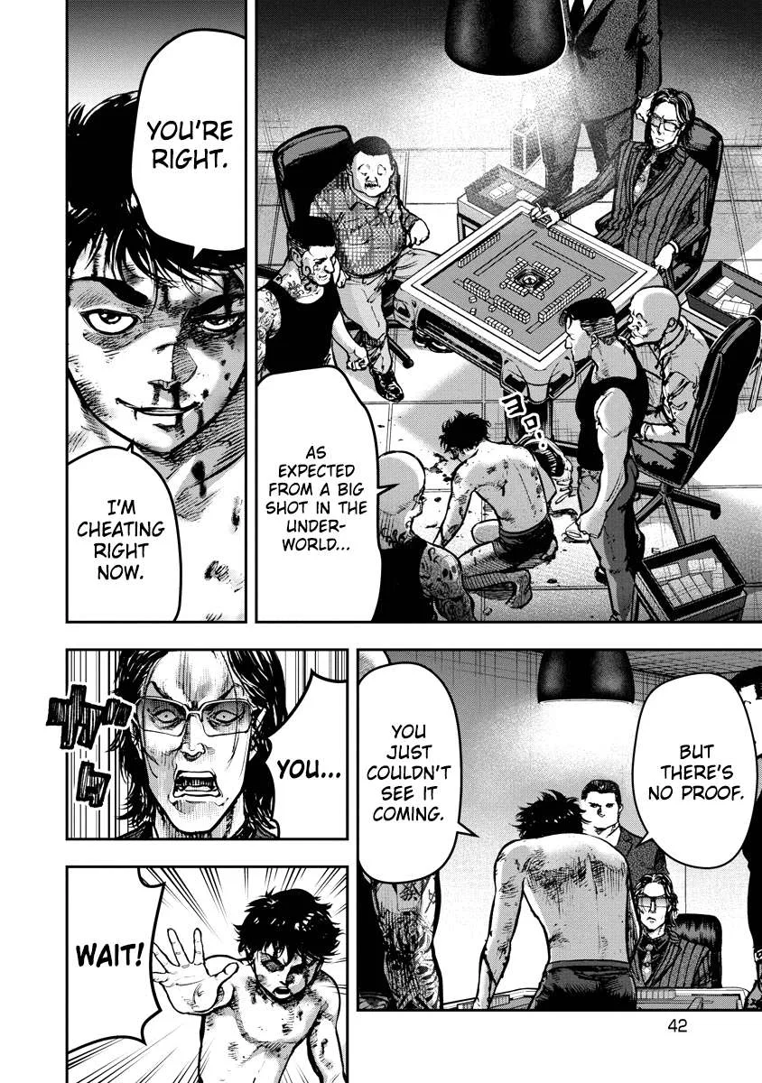 Bakuchi Gui Chapter 1 page 42