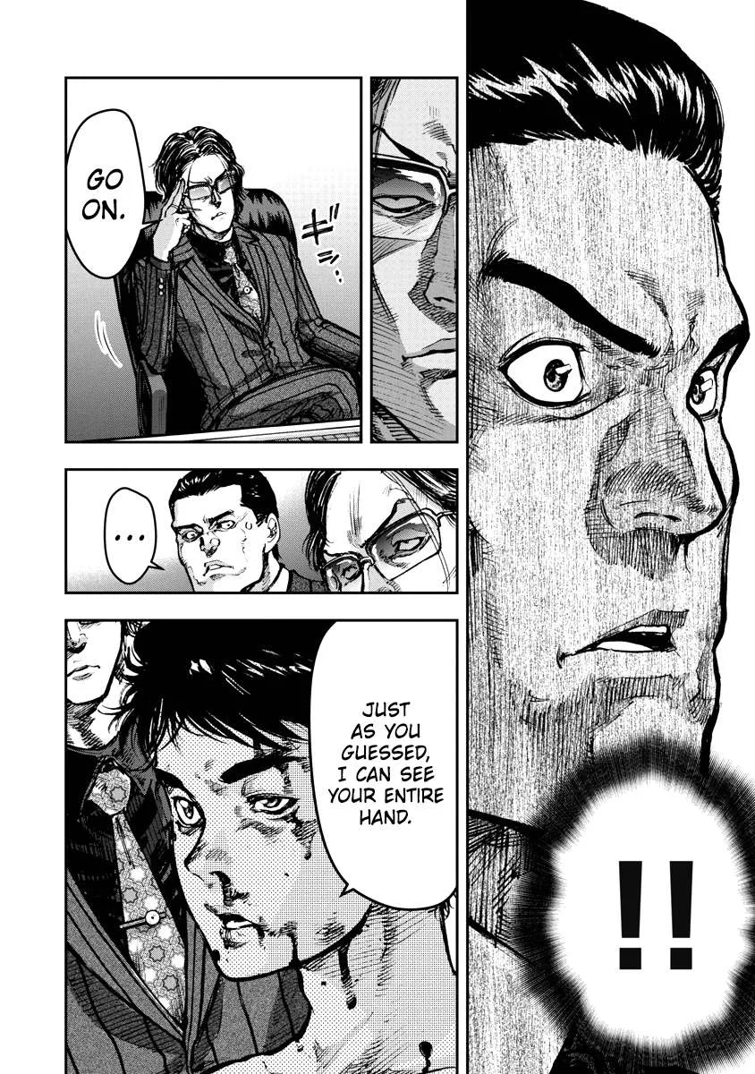 Bakuchi Gui Chapter 1 page 44