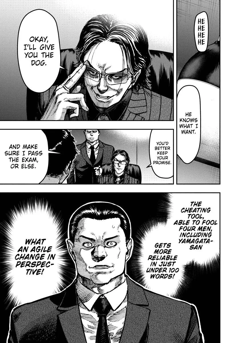 Bakuchi Gui Chapter 1 page 49