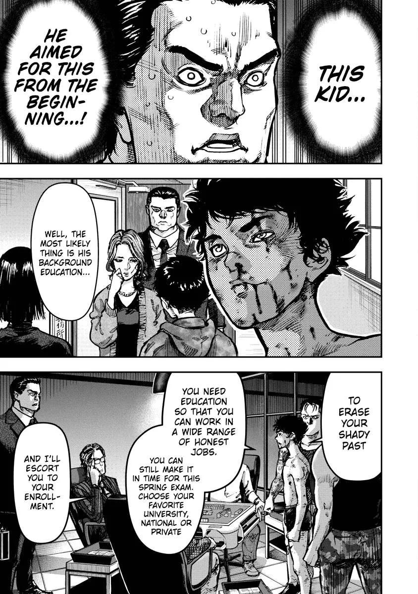 Bakuchi Gui Chapter 1 page 47