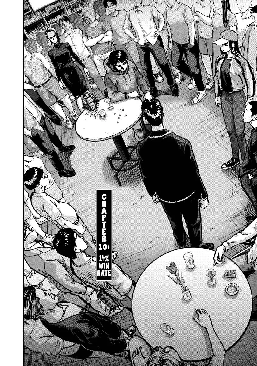 Bakuchi Gui Chapter 10 page 5