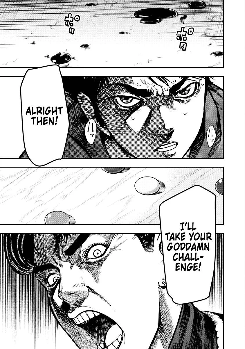 Bakuchi Gui Chapter 10 page 4