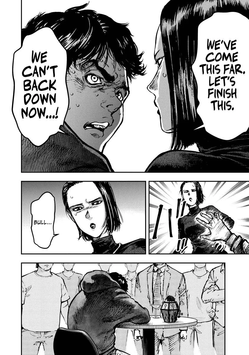 Bakuchi Gui Chapter 10 page 11