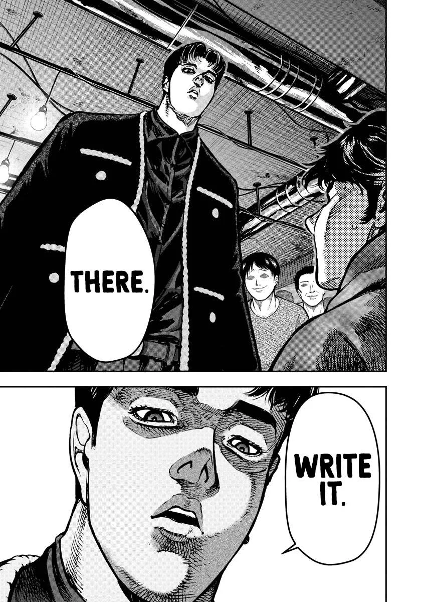 Bakuchi Gui Chapter 10 page 8