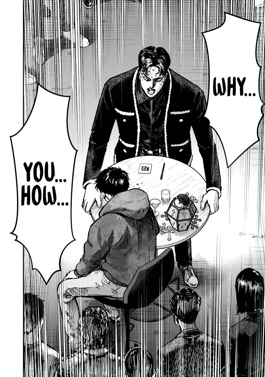 Bakuchi Gui Chapter 11 page 4