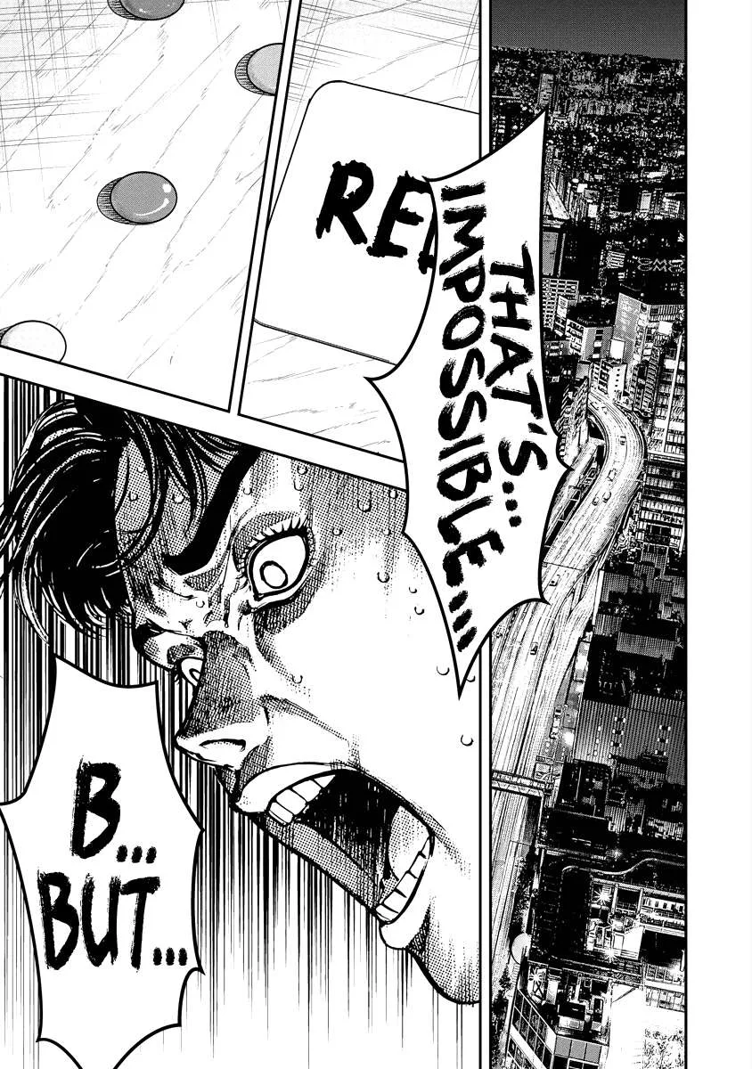 Bakuchi Gui Chapter 11 page 3