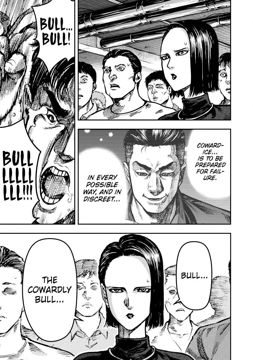 Bakuchi Gui Chapter 11 page 13