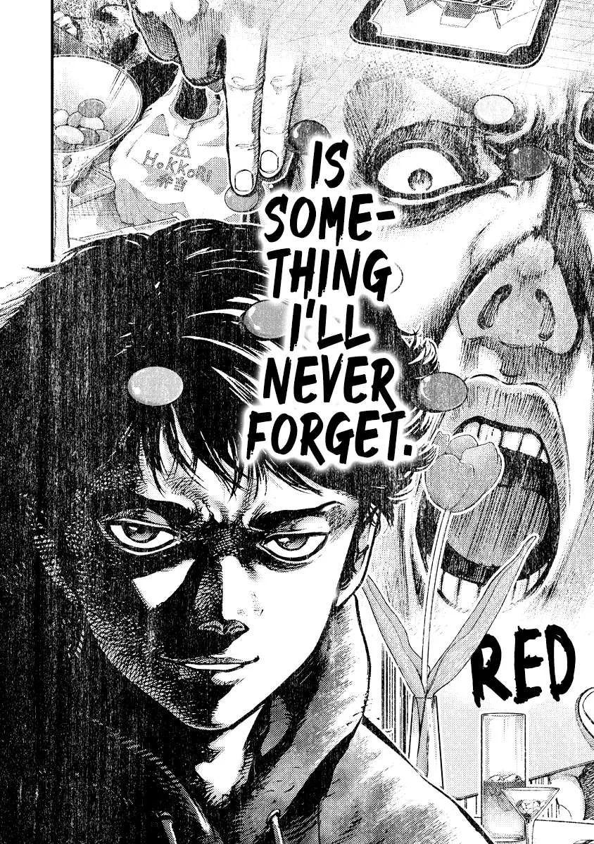Bakuchi Gui Chapter 12 page 8